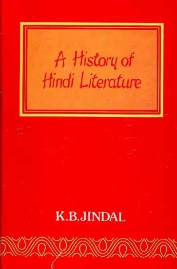 A History of Hindi Literature