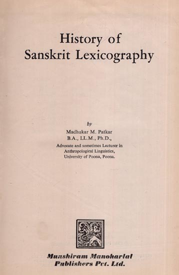 History of Sanskrit Lexicography (An Old and Rare Book)