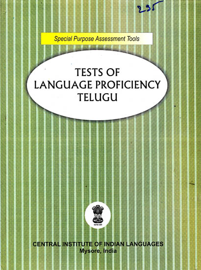 Tests of Language Proficiency Telugu: For Secondary (Standard X) Level