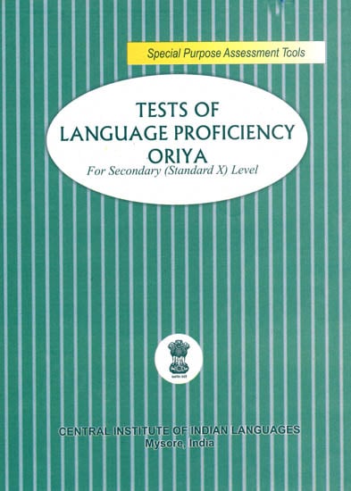 Tests of Language Proficiency Oriya: For Secondary (Standard X) Level