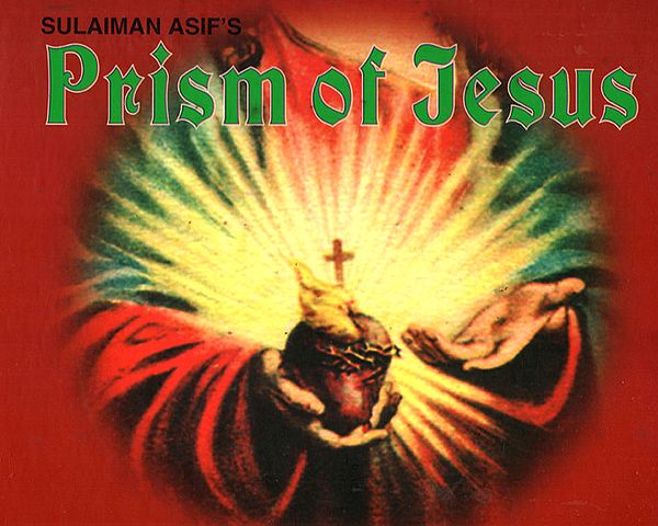 Prism of Jesus