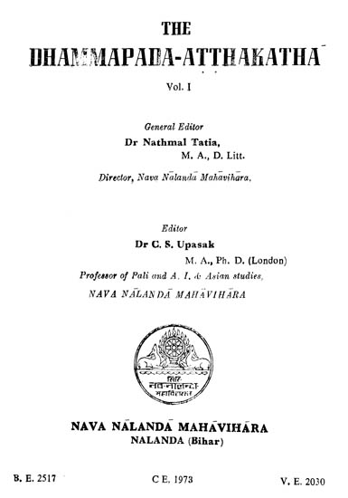 धम्मपद अट्ठकथा - Dhammapada Atthakatha in Pali Volume-1 (An Old and Rare Book)