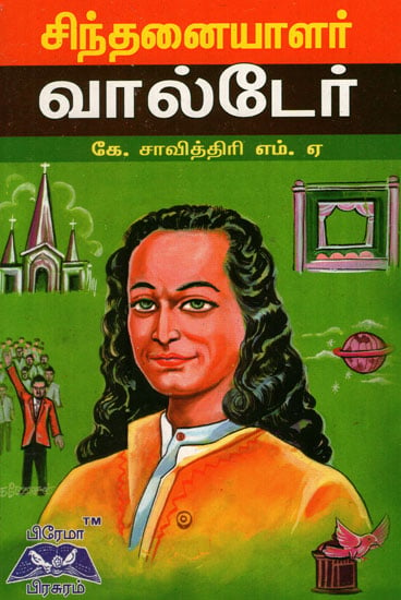 Thinker Voltaire in Tamil