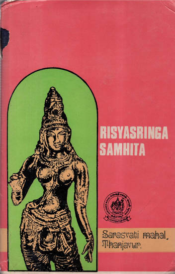 ऋश्यश्रृङ्गसंहिता - Risyasringa Samhita- Part-2 (An Old and Rare Book)