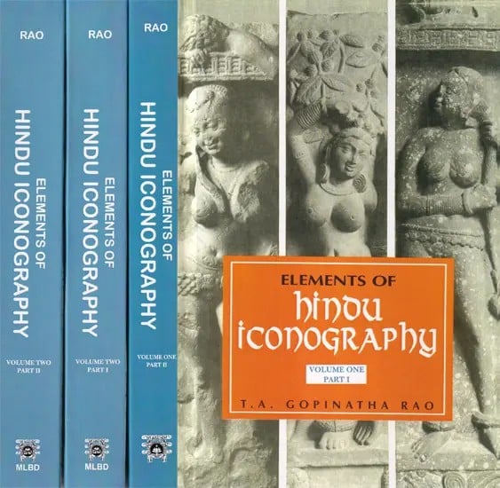 Elements of Hindu Iconography (Set of 2 Volumes in 4 Parts)