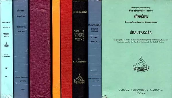 Srautakosa (Encyclopedia of Vedic Sacrificial Ritual Sanskrit and English) (In Eight Volumes)(An Old Book)