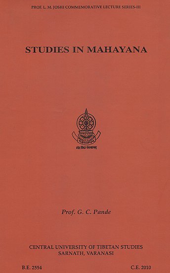 Studies in Mahayana