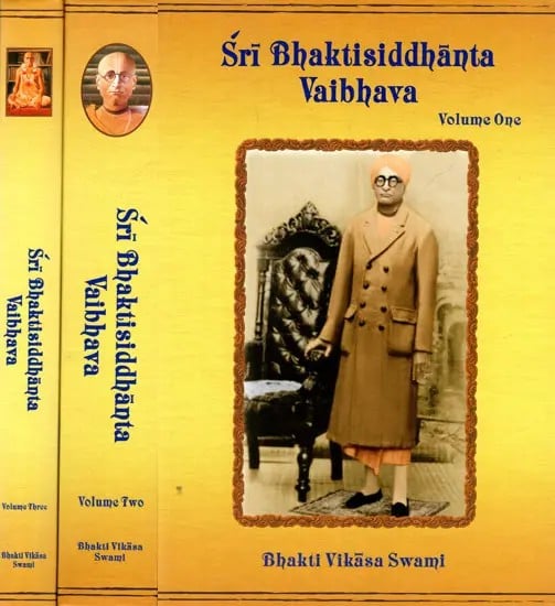 Sri Bhaktisiddhanta Vaibhava (In 3 Volumes)