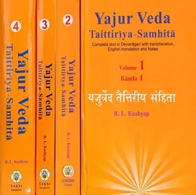 Yajur Veda Taittiriya Samhita: (In 4 Volumes) (Complete Text in Devanagari With Transliteration, English Translation and Notes)