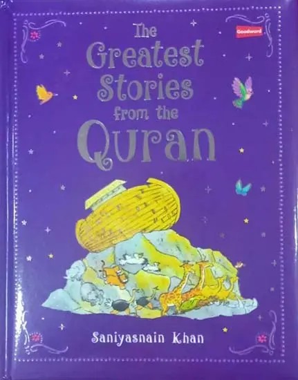 The Greatest Stories From The Quran