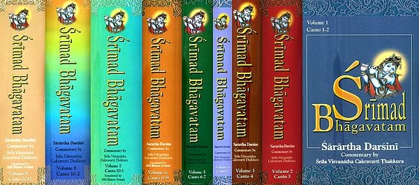 Srimad Bhagavatam: Sarartha Darsini Commentary by Srila Visvanatha Cakravarti Thakkura (Set of 9 Volumes.) (Transliteration and English Translation)