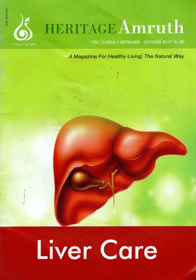 Heritage Amruth (Liver Care)