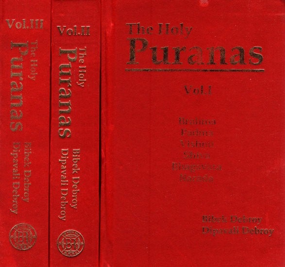 The Holy Puranas (Set of Three Volumes)