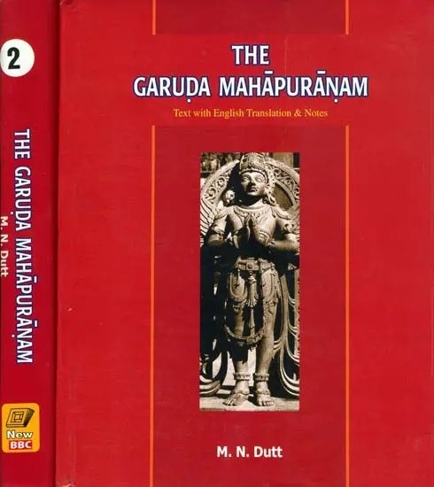 The Garuda Purana: Sanskrit Text with English Translation (Set of 2 Volumes)