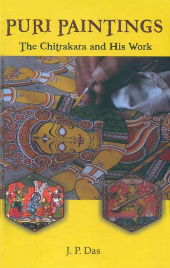 Puri Paintings - The Chitrakara and His Work