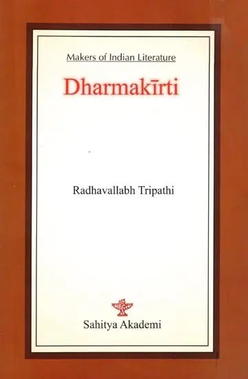 Dharmakirti- Makers of Indian Literature