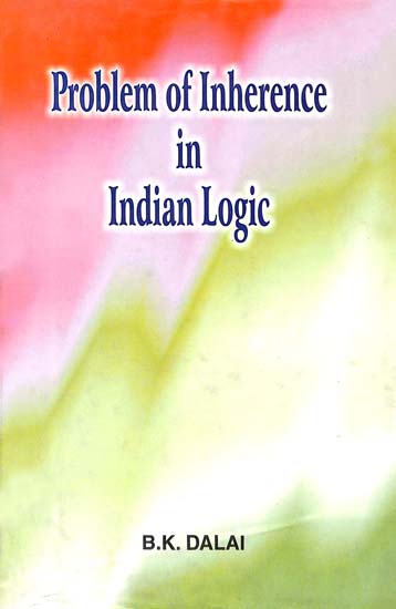 Problem of Inherence in Indian Logic