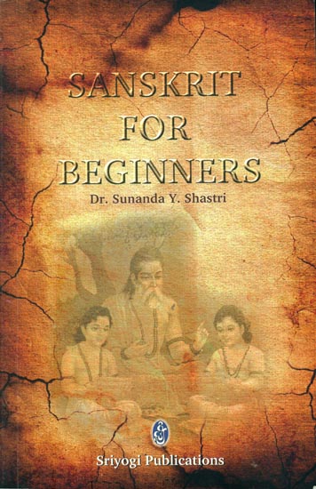 Sanskrit for Beginners