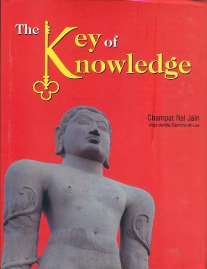 The Key of Knowledge