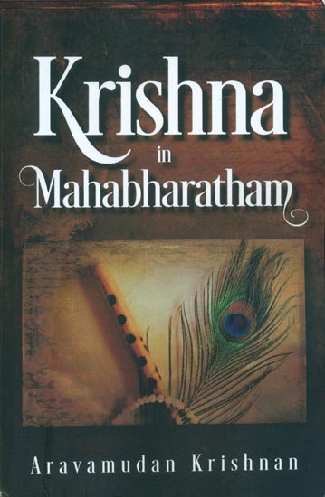 Krishna in Mahabharatham