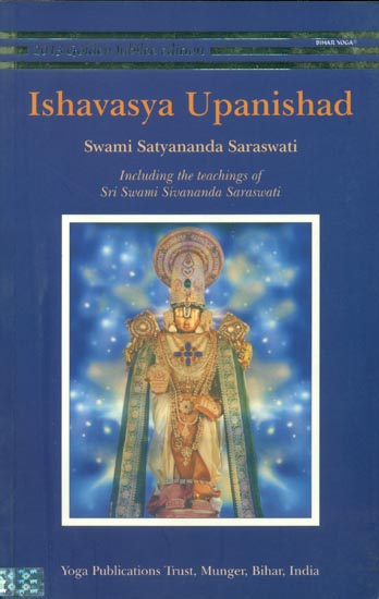 Ishavasya Upanishad