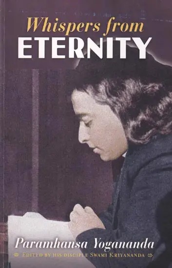 Whispers from Eternity: A Book of Answered Prayers