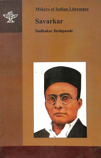 Savarkar