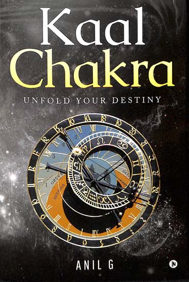 Kaal Chakra (Unfold Your Destiny)