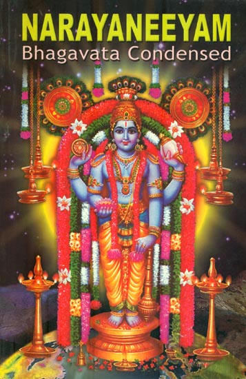 Narayaneeyam (Bhagavata Condensed)