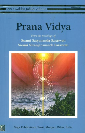 Prana Vidya