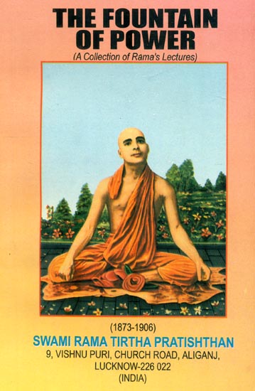 The Fountain of Power (A Collection of Rama's Lectures)