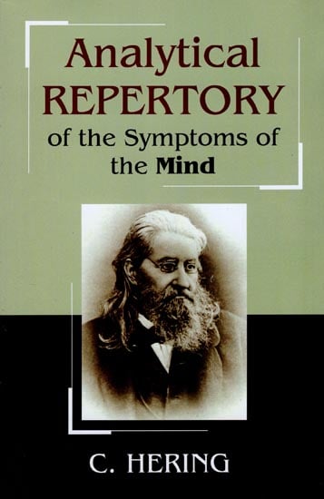 Analytical Repertory of The Symptoms of The Mind