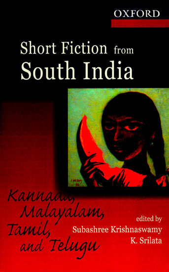 Short Fiction from South India