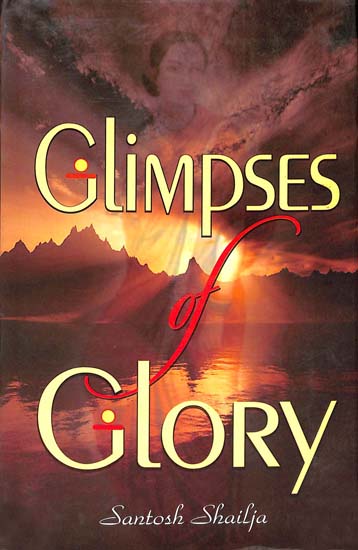 Glimpses of Glory