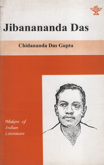 Jibanananda Das (Makers of Indian Literature)