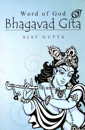 Word of God Bhagavad Gita