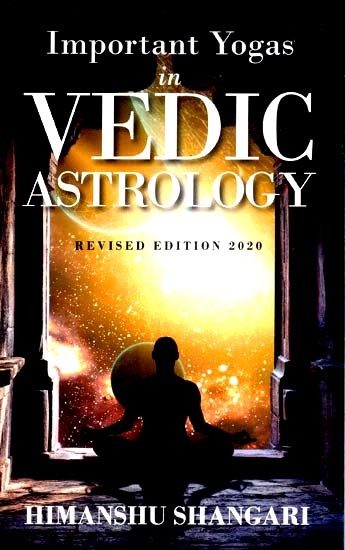 Important Yogas in Vedic Astrology