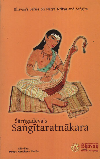 Sarngadeva’s Sangitaratnakara