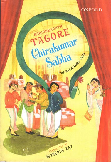 Chirakumar Sabha (The Bachelors' Club)