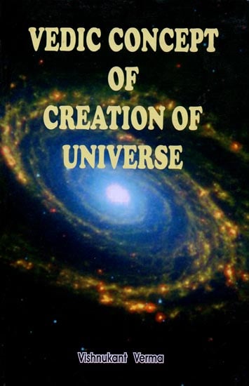 Vedic Concept of Creation of Universe