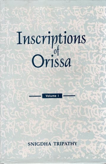 Inscriptions of Orissa