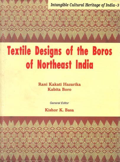 Textile Designs of The Boros of Northeast India