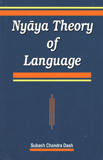 Nyaya Theory of Language