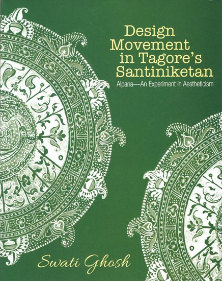 Design Movement in Tagors's Santiniketan (Alpana - An Experiment in Aestheticism)