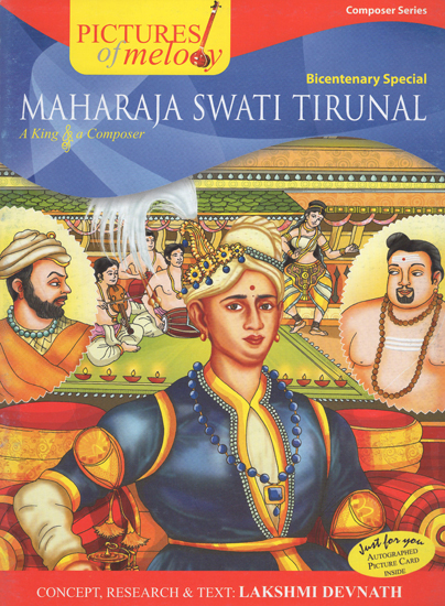 Maharaja Swati Tirunal (A Comic Book)