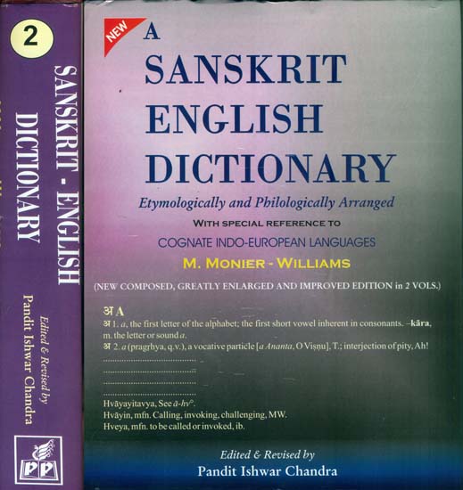 A Sanskrit English Dictionary (Set of 2 Volumes)