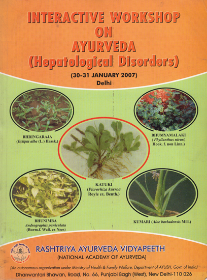 Interactive Workshop on Ayurveda (Hepatological Disorders)