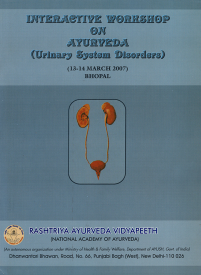 Interactive Workshop on Ayurveda (Urinary System Disorders)