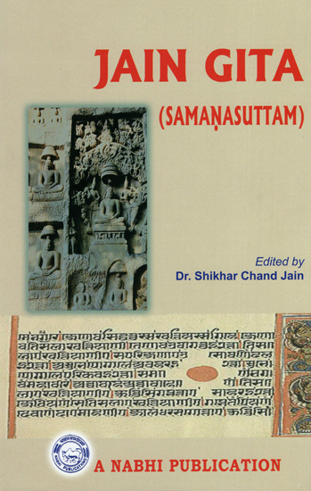 Jain Gita (Samanasuttam)