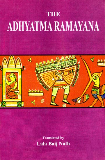 The Adhyatma Ramayana